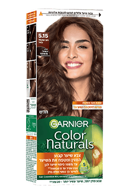 Color Naturals 5 15 spotlight img